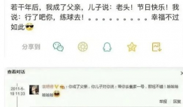 吃瓜最近大爆料是真的吗,真相揭秘，大事件背后究竟如何？